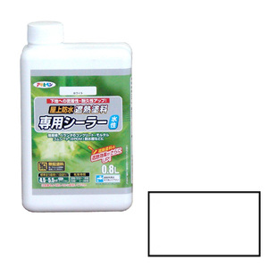 屋上防水遮熱塗料専用シーラー アサヒペン 塗料・オイル 水性塗料2 0.8Lーホワイト