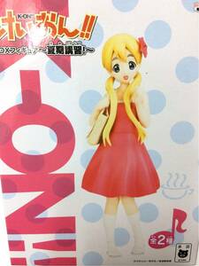 【バンプレスト プライズ品】『 けいおん K-ON DXフィギュア ～夏期講習～ B 琴吹 紬（未開封品）』