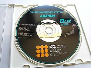 トヨタ 純正 2014年 春 版 A1M ボイス ナビ 08664-0AE15 地図データ更新 DVD MAP 超美品 使用傷なし 新品同等 送料無料 即日発送可能