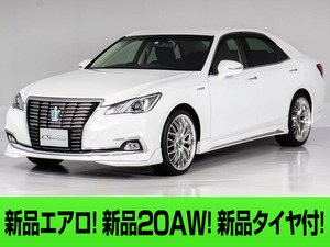 【諸費用コミ】:平成28年 クラウン ハイブリッド 2.5 ロイヤルサルーン ■クラウンロイヤル専門店■全車保証付