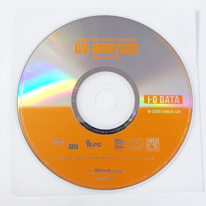 即決 送料120円から I-O DATA TVキャプチャ GV-MVP/XZ2用「サポートソフトCD V5.07」のみ 