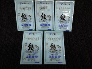 がまかつ・gamagatsu・鮎・移動サカサ式・友釣仕掛×5パック・袖サカサ6号・がま狐　7号！999円スタート！！処分！