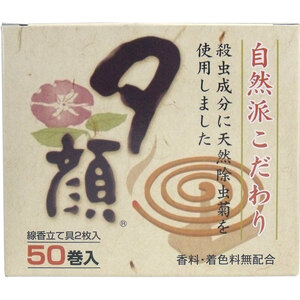 まとめ得 夕顔　天然蚊とり線香　香料・着色料無配合　５０巻入 x [3個] /k