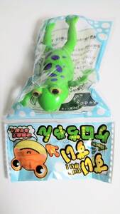 【新品】すいすいケロチャン　おもちゃ　カエル　玩具　お風呂用　バスタイム