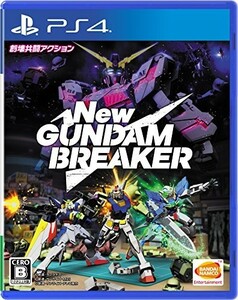 New ガンダムブレイカー【PS4】