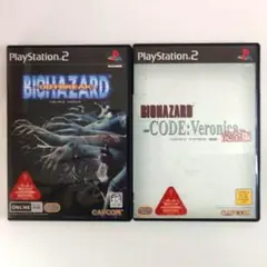 PS2 BIOHAZARD バイオハザード 2組 セット