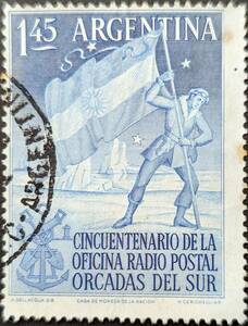 【外国切手】 アルゼンチン 1954年01月20日 発行 南オークニー諸島のアルゼンチンの私書箱の50周年 消印付き