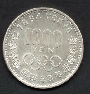 1964年 東京オリンピック 1000円銀貨 千円銀貨 昭和39年