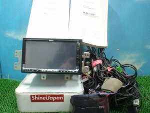 ★　GE6　ホンダ　フィット についていた　社外　クラリオン　ワンセグ　HDDナビ　MAX7700　バックカメラ & ETC付　351142JJ