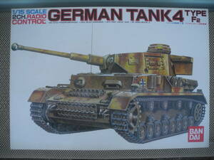 【新品未開封】1/15 ドイツ 4号戦車 F2型 「ビッグタンクコレクション」 組み立てキット バンダイ 昭和 当時 レトロ