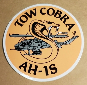 AH-1S コブラ　” TOW COBRA ”　ステッカー (オレンジ)　陸上自衛隊　JGSDF