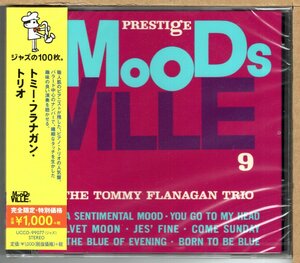 【新品CD】トミー・フラナガン・トリオ / トミー・フラナガン・トリオ　THE TOMMY FLANAGAN TRIO