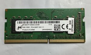 MICRON ノートパソコン用 8GB DDR4 2400 MTA8ATF1G64HZ-2G3B1/新品バルク品/ネコポス配送