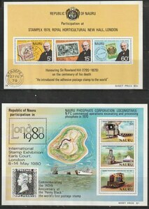 ナウル島１０　1979年～1981年（未使用記念 小型シート　切手展　島　船　乗り物　漁業　）３種