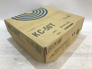 【未開封品】神戸製鋼 マグ溶接用ソリッドワイヤ 1.2mm 20kg KC-50T / IT2UNGPND95Q