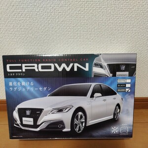 FULL FUNCTION RADIO CONTROL CAR トヨタ　クラウン　シルバー　ラジコン　〓非売品・新品・未開封〓 ラグジュアリーセダン　SILVER