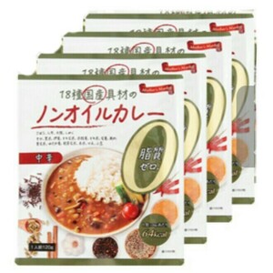 4袋セット 18種国産具材のノンオイルカレー 中辛 64kcal レトルトカレー ダイエット食品 脂質ゼロ 低カロリー 野菜 雑穀 アイケイ 常温保存