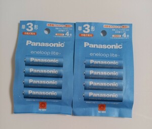 送料無料　エネループ ライト　単3形 Panasonic eneloop lite　　　　　充電式　(4本×2)セット　計8本　製造年月　2023年4月