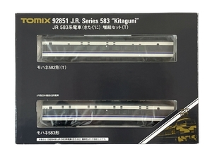 【動作保証】TOMIX 92851 JR西日本 583系 寝台特急電車 きたぐに 増結T 2両セット Nゲージ 鉄道模型 中古 美品 N8744440