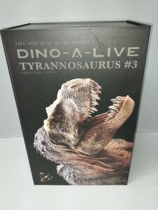DINO-A-LIVE ティラノサウルス フィギュア