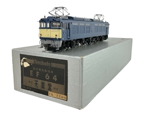 【動作保証】天賞堂 530 EF64形 76号機 電気機関車 76.77 HG HOゲージ 鉄道模型 中古 美品 N8789052