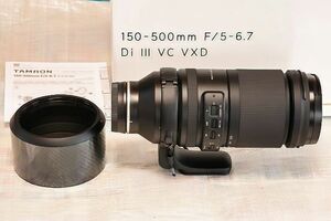 TAMRON 150-500mm F/5-6.7 Di ⅢVC VXD ソニーEマウント用