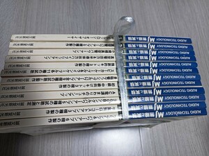 無線と実験　MJ 2003年　1月〜12月号 1月号〜12月号