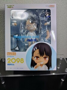 ねんどろいど 長瀞さん イジらないで、長瀞さん グッドスマイルカンパニー 〈未開封〉