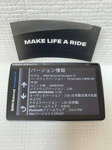 BMW NavigatorⅥ ナビゲーター6 不具合対策品 保証交換後未使用 Garmin