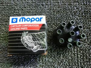 ★新品!☆シボレー コルセア 61年～64年 Mopar モパー デスビ ディストリビューター キャップ 04289875 トラック / 2F8-459