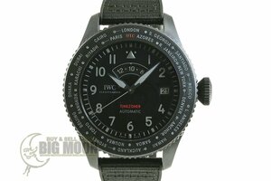 【IWC】パイロット・ウォッチ・タイムゾーナー・トップガン・セラタニウム IW395505 自動巻