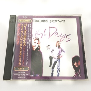 cd ボン・ジョヴィ ジーズ・デイズ ライブ・フロム・サウス・アフリカ　CD-1