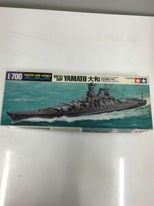 TAMIYA◆プラモデル/船・ボート/1/100 日本戦艦大和 ヴォーターライン