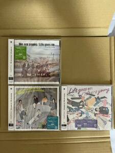 【メーカー特典あり】Life goes on / We are young (セット:初回限定盤A+B+通常盤/初回プレス)(DV