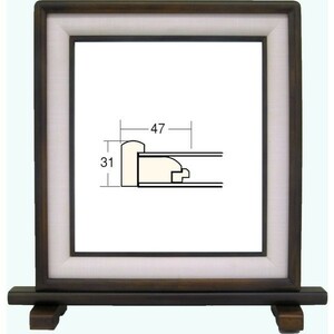色紙額縁 木製フレーム 硯屏 4804 (8X9寸) コクタン/グレー