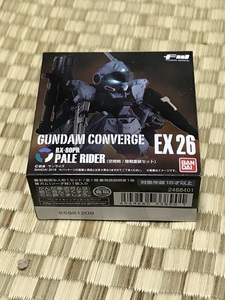 ガンダムコンバージ　　EX26　　ペイルライダー　　　FW GUNDAM CONVERGE　 gundamconverge