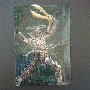 絶版カード「仮面ライダーチップス付属カード 051ギラファアンデッド(「仮面ライダー剣」より) 」カルビー