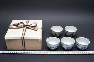54562 成化年製 染付 龍 老師 唐物 茶器 湯呑茶碗 5客 茶道具 煎茶道具 木箱付 