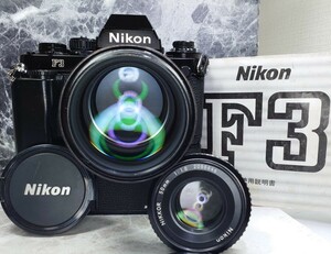 【終活】 Nikon F3 美品＋Ai-s NIKKOR 105mm f1.8 シンデレラポートレート＋50mm f1.8 薄型＋モータードライブMD-4 各動作良好 露出計OK