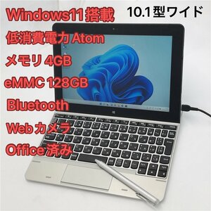 1円～ 中古美品 ペン付き タブレット NEC PC-VKX64T1AR 10.1型 Atom 4GB 128GB 無線 Wi-Fi Bluetooth webカメラ Windows11 Office 即使用可