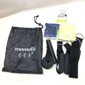 ♪momota モモタ トレーニングチューブ 筋トレ ダイエット エクササイズ 筋肉 健康器具 健康用品 宅トレ 中古品♪C22838