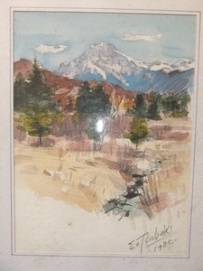 「真作」椿悦至　八ヶ岳　(赤岳)　水彩画　1985年