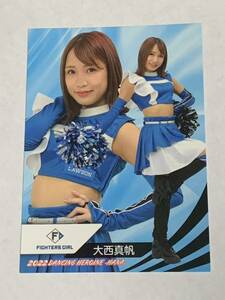 大西真帆 2022 BBM チアリーダー 華 #68 日本ハム FIGHTERS GIRL 即決