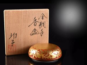 【雲】某有名コレクター買取品 小野珀子 金欄手菊紋香合 直径6.5cm 共箱 古美術品(旧家蔵出)BA9926 LTplki