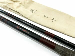 兆 硬式 10尺 へら竿 竿袋付属 日本製 DAIWA ダイワ