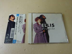 【中古CD】Fragile／ELLIS