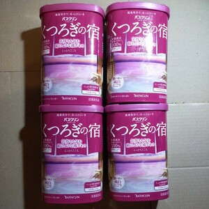 バスクリン くつろぎの宿 しっとりごこち 濃いめの純白にごり 花の香り 約30回分 600g 入浴剤 入浴料 肌荒れ 4個セット y9464-4-HB17