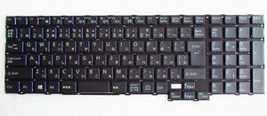 キーボード：新品富士通AH77/S等用(AH544,黒/青）国内発送