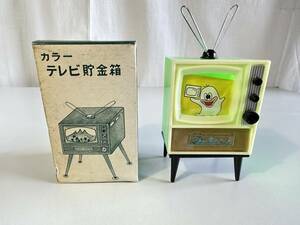 昭和レトロ/オバケのQ太郎/カラーテレビ/貯金箱/グリーン/全長10㎝/箱付