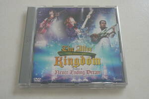 ★アルフィー DVD『THE ALFEE 20th Summer Kingdom Chapter II Never Ending』★